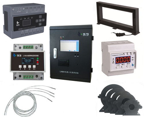 電氣火災監控系統遠程監控平臺