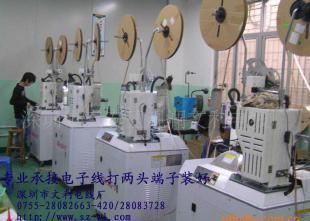 供應(yīng)專業(yè)承接電子線打兩頭端子裝好服務(wù)