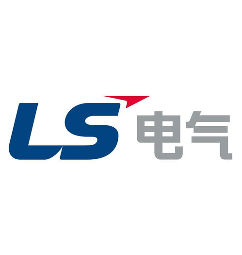 LS電氣集團 以創新科技引領全球電氣化未來