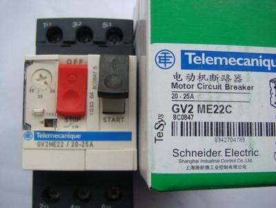 GV2-PM02C斷路器 工業低壓電器的可靠守護者