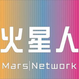 中山市古鎮(zhèn)火星人廣告設(shè)計工作室 專業(yè)廣告設(shè)計服務(wù)