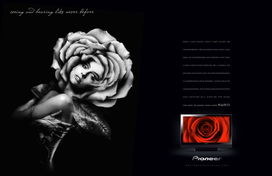 設(shè)計的成長路漫漫