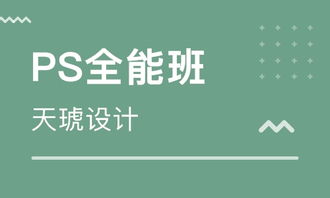 重慶廣告設(shè)計學習及代理代辦服務(wù)全解析