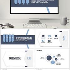 項目計劃PPT設(shè)計模板 企業(yè)營銷策劃與形象設(shè)計的高效工具