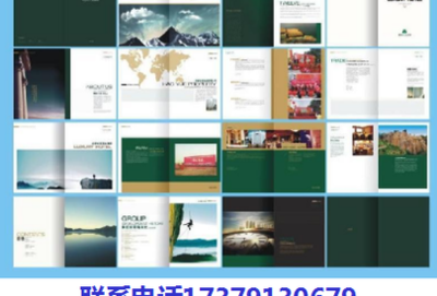 一站式企業(yè)營銷策劃與形象設(shè)計——LOLO設(shè)計與品牌營銷解決方案