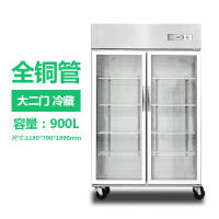 大單門與三開(kāi)門冷藏柜對(duì)決 商用飲料展示柜1200L風(fēng)冷保鮮設(shè)備深度解析